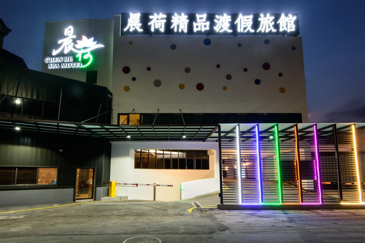 Chen He Spa Motel Lukang Extérieur photo