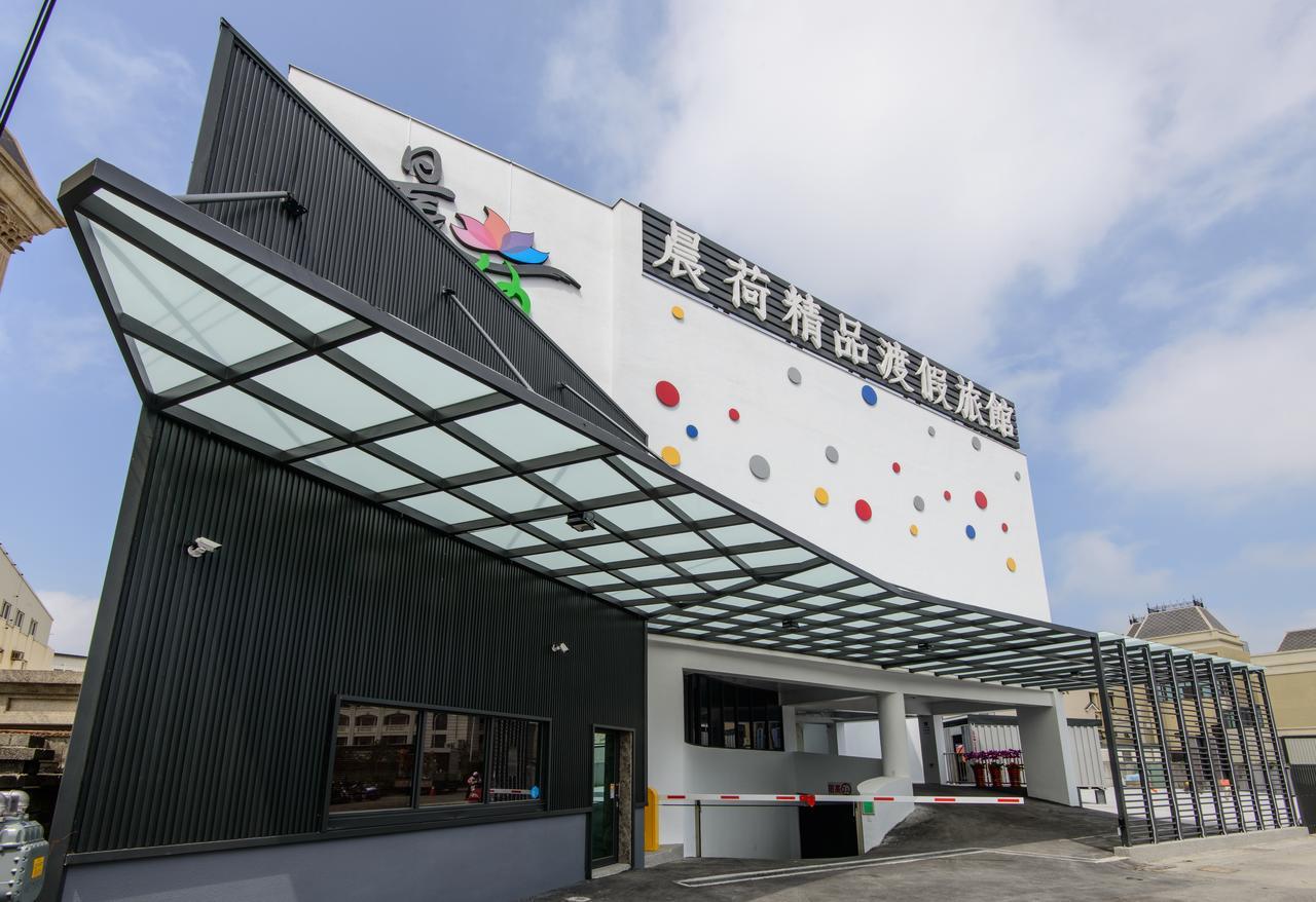 Chen He Spa Motel Lukang Extérieur photo